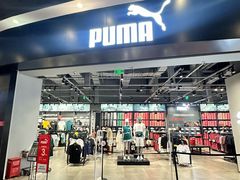-PUMA品牌自营折扣店(武汉永旺梦乐城店)