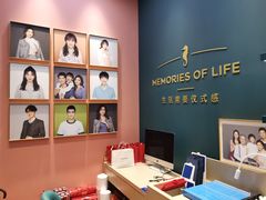 -海马体照相馆(无锡清扬茂业天地店)