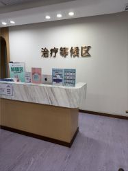 点击看大图 -广州紫馨整形外科医院