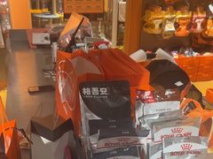 -MARSMART PETS火星宠物超市(1733店)