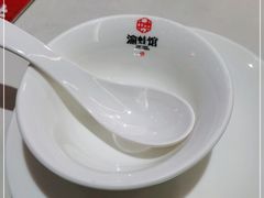 -渝蛙馆(新百店)
