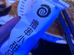 -很久以前羊肉串(打浦路店)