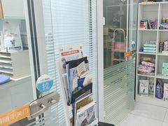 -纳吉亚猫专科动物诊疗中心(蒋宅口分院)