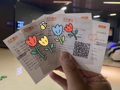 -SFC上影影城(唐镇店)