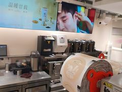 -KOI Thé(正佳广场店)