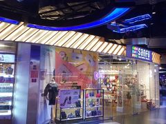 -时尚MEGO商业广场(华新地铁店)