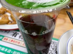 -十梨香