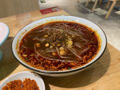 -全牛匠·乐山跷脚牛肉(新中关店)