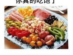 -渝是乎酸菜鱼(龙旗购物中心店)