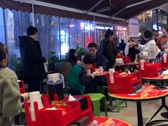 -海底捞火锅(漕宝路店)