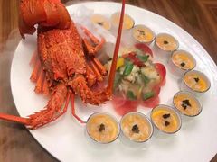 -今轩中餐厅(西安经开洲际酒店)