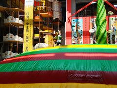 -蒙特利亲子乐园