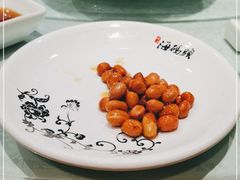 -福泉海码头(六里山店)