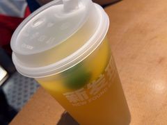 -新发现(宝山龙湖店)