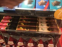 -GODIVA(万象城店)