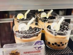 -85度C(厦门中华城新店)