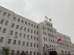 -吉林大学第二医院(自强院区)