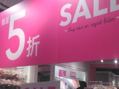-凯德MALL(望京店)