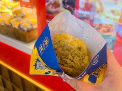 -京天红炸糕(天通苑华联店)