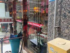 -台湾小竹(华宇广场店)