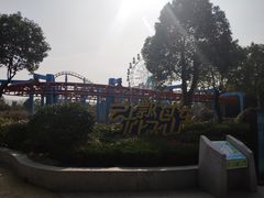 -南京银杏湖乐园