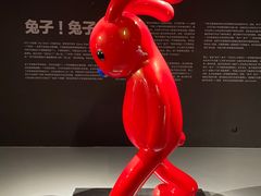 -上海宝龙美术馆