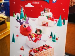 -面包新语(国瑞店)