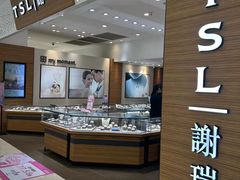 -巴黎春天(浦建店)