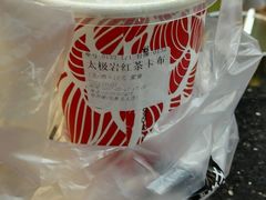 -桂桂茶(恒基名人店)