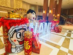 -上海神旺大酒店