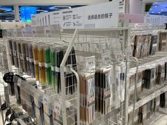 -NITORI 宜得利家居(天津泰达永旺店)