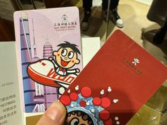 -上海神旺大酒店