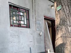-锅儿挑面馆