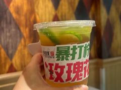 -谷丽羊肉串·新疆鲜货烧烤馆·清真·夜宵(长沙首店)