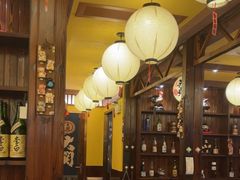 -鸟鹏烧鸟居酒屋(昌岗店)
