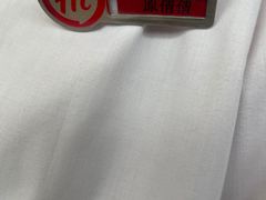 -海底捞火锅(宝龙广场夜宵主题店)