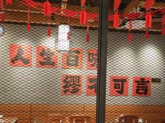-缪氏川菜(丰盛町店)