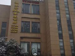 -咸宁万豪温泉谷度假区