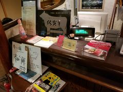 -神户牛焼肉専門店 牛一(道顿堀店)