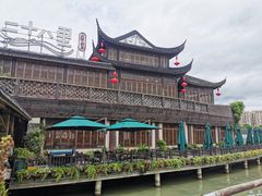 -二十八里太湖船菜(吉祥路店)