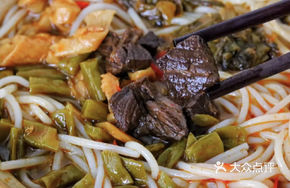 Northeastern Sour Noodles