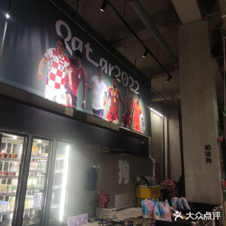 把把烧工厂 好多酒啊[色]