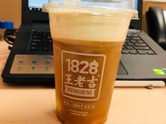 -1828王老吉·草本新茶(珠江新城地铁站店)