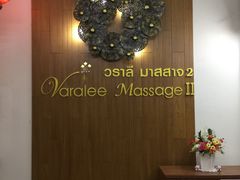 -新月水疗保健中心(2号店)