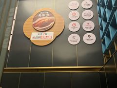 -刀板香·安徽菜(国购IFC店)