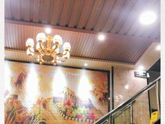 -粤潮牛肉火锅店(江南大道店)