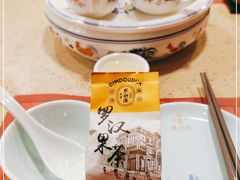 -点都德(北京路贰店)