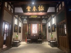 -三坊七巷历史文化街区