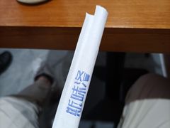 -新加坡斯味洛·鲜奶茶(石牌东店)