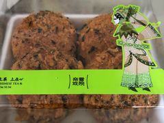 肉松小贝-奈雪的茶(东原悦荟店)